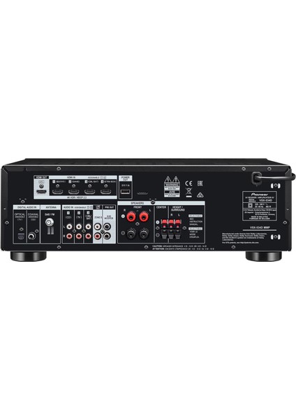 VSX-534 D Av Receiver Amfi fırsatları