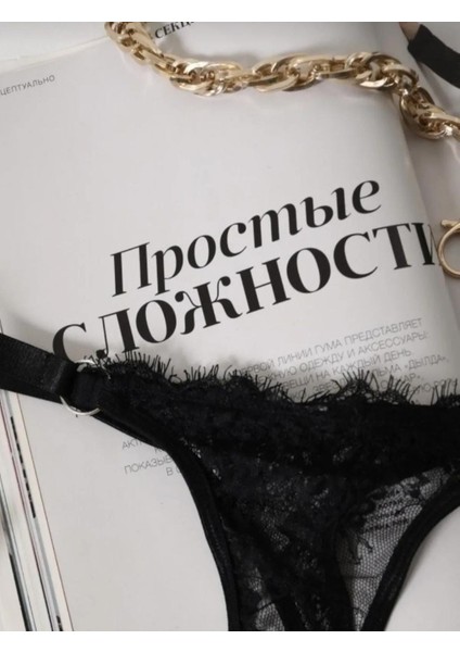 La Vıor Siyah Balenli Dantelli Bralet Takımı fırsatları