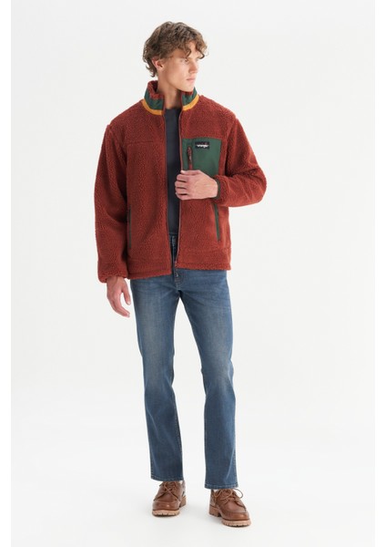Regular Fit Normal Kesim Dik Yaka Cepli Tam Fermuarlı Sweatshirt Polar fiyatları