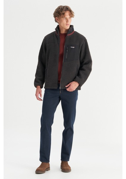 Regular Fit Normal Kesim Dik Yaka Tam Fermuarlı Cepli Sherpa Sweatshirt Polar fiyatları