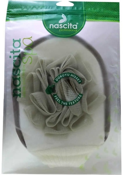 Koton Lastikli Lif Kese Kahverengi 16X22