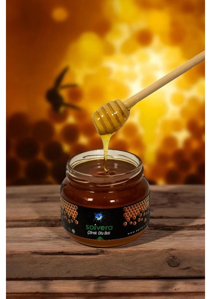 Doğal Çörek Otu Balı | 500GR fiyatları