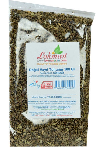 Hayıt Tohumu Tane Doğal 100 gr Paket fiyatları