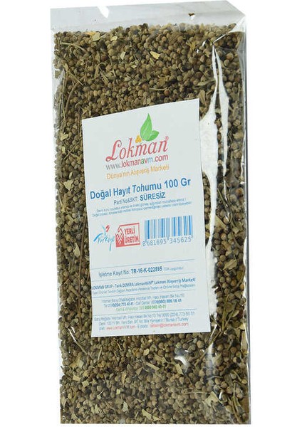 Hayıt Tohumu Tane Doğal 100 gr Paket modelleri