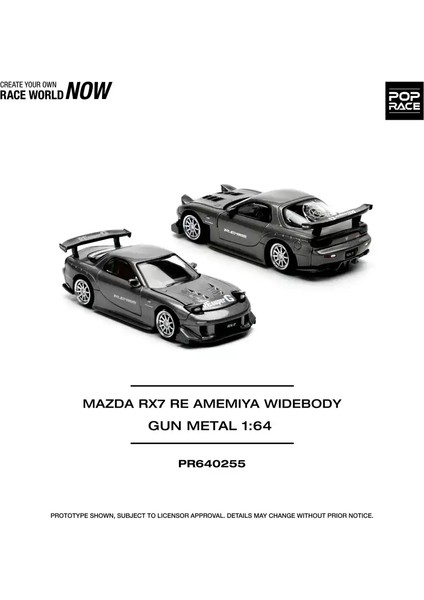 Mazda Rx7 PR64-255