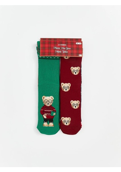 Ayı Teddy Desenli Erkek Çocuk Soket Çorap 5'li (W5) fiyatları