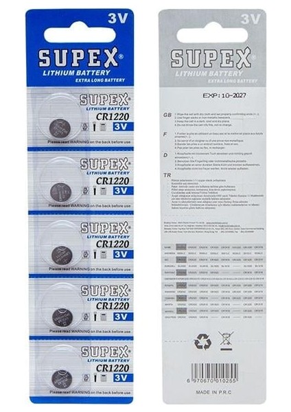 Supex CR1220 3 Volt 5'li Blister Lityum Pil