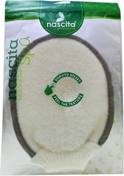 Koton Lastikli Lif Kese 16X22