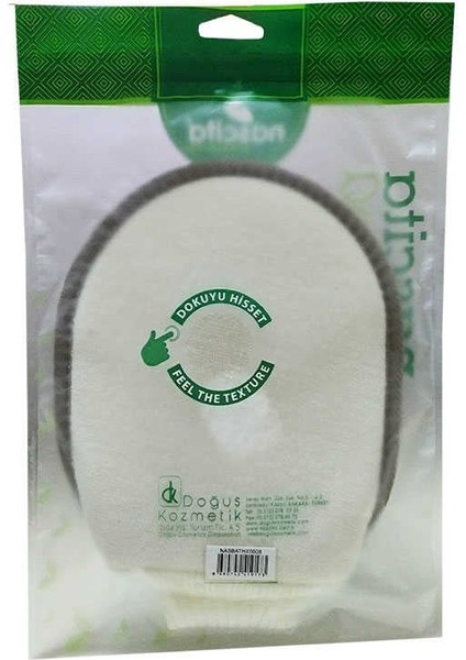 Koton Lastikli Lif Kese 16X22 fırsatları