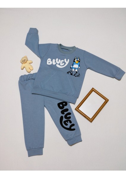 2 Li Bebek Pijama Takmı Baskılı Cepli fiyatları