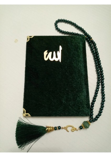 Kadife Yasin Set Inci Tesbih - Koyu Yeşil ( Çanta Boy )