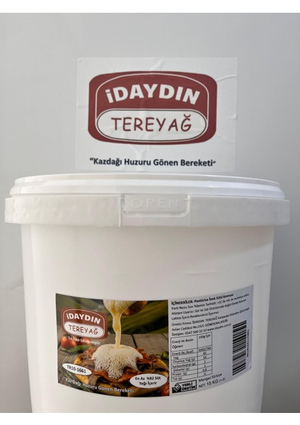 Tereyağ