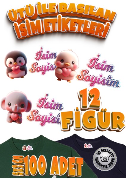 Kıyafet Etiketi - Okul Kıyafet Kumaş Etiketi Kreş Anaokulu Ilkokul Kıyafet Kumaş Etiketi SET08