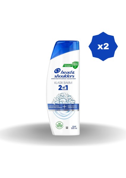 Head & Shoulders 2n1 Klasik Bakım Şampuan 300 ml - (2 Adet)