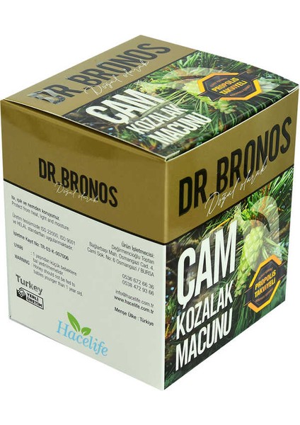 Doğal Propolisli Çam Kozalak Macunu 240 gr modelleri