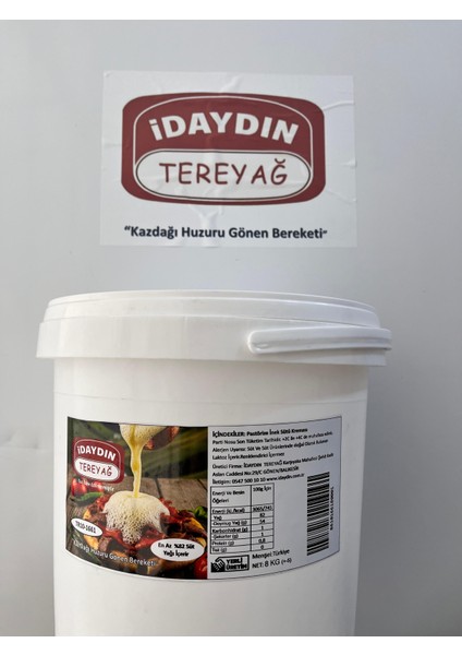 Tereyağ