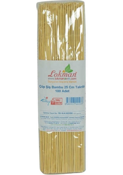 Çöp Şiş Bambu Şişleri 25 cm Takribi 100 Adet 1 Paket