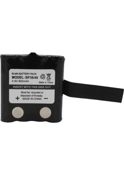 powermaster bp38/40 nı-mh 4.8 volt 800mah telsiz pili şarj edilebilir şarjlı 4xaaa fırsatları