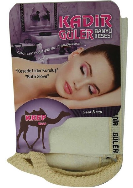 Ipek Sırt Kesesi Beyaz 13X74