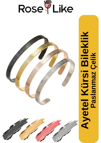 Ayetel Kürsi Çelik Bileklik - Altın Sarısı (Gold) fiyatları