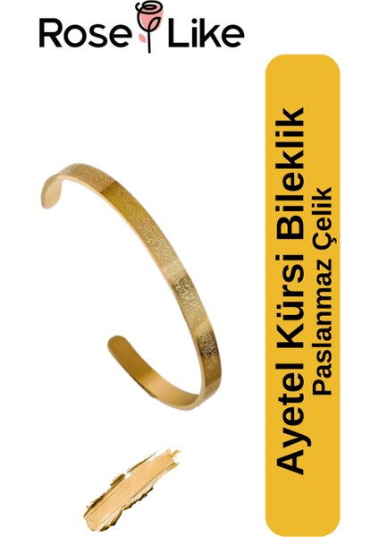 Ayetel Kürsi Çelik Bileklik - Altın Sarısı (Gold)