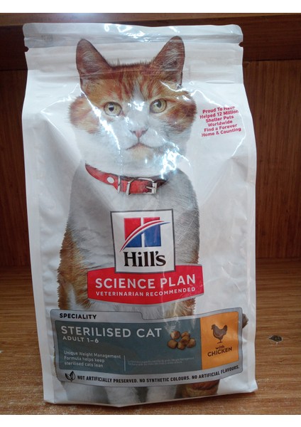 Science Plan Tavuk Etli Kısırlaştırılmış Kedi Maması 1.5 kg+100 gram glukozamin içerikli pasta