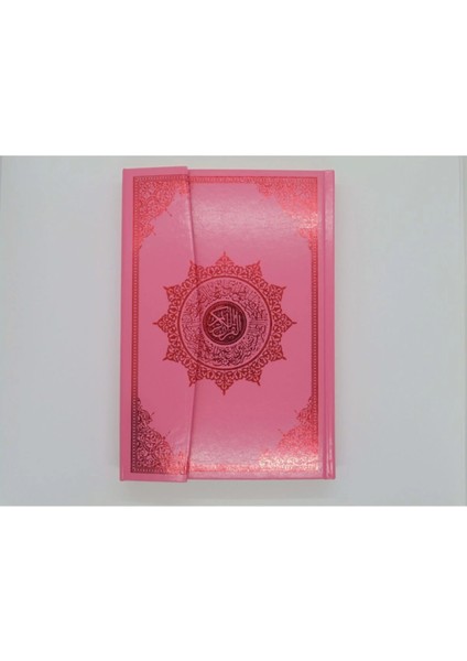 Orta Boy Kuran ( Pembe ) Qr Kodlu Seslendirme