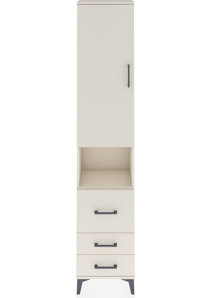 Arges Dolap 4 Raflı 3 Çekmeceli Tek Kapaklı 44X30X221 Aytaşı-Aytaşı