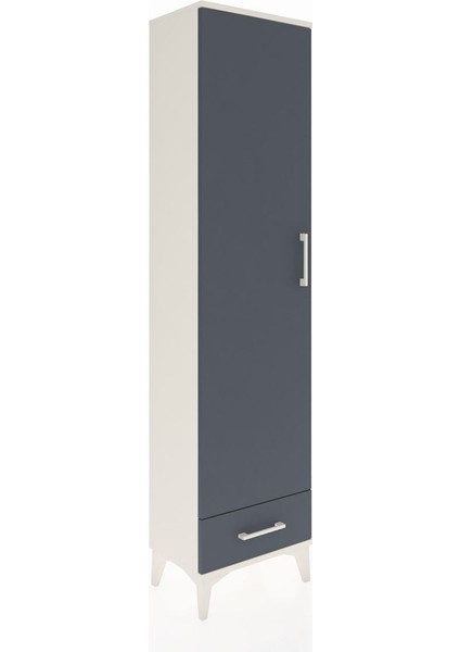 Arges Dolap 2 Raflı Tek Çekmeceli Tek Askılı 44X30X182 Aytaşı-Antrasit fiyatları