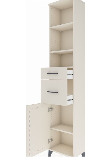 Arges Dolap 4 Raflı 2 Çekmeceli Tek Kapaklı 44X30X221 Aytaşı-Aytaşı indirimleri