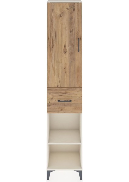 Arges Dolap 4 Raflı Tek Çekmeceli Tek Kapaklı 44X30X221 Aytaşı-Çam