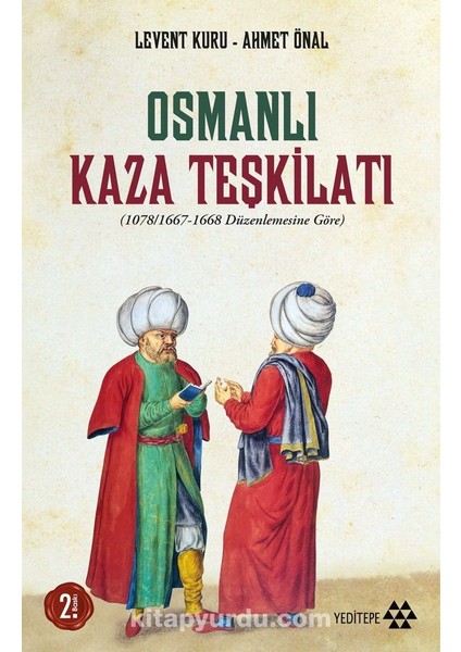 Osmanlı Kaza Teşkilatı