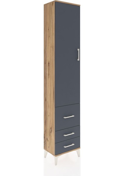 Arges Dolap 4 Raflı 3 Çekmeceli Tek Kapaklı 44X30X221 Çam-Antrasit fiyatları