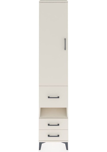 Arges Dolap 4 Raflı 3 Çekmeceli Tek Kapaklı 44X30X221 Aytaşı-Aytaşı