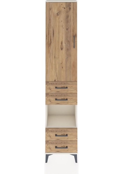 Arges Dolap 4 Raflı 4 Çekmeceli Tek Kapaklı 44X30X221 Aytaşı-Çam