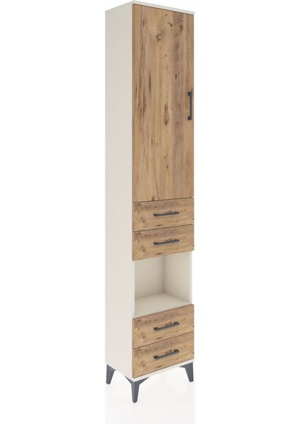 Arges Dolap 4 Raflı 4 Çekmeceli Tek Kapaklı 44X30X221 Aytaşı-Çam fiyatları