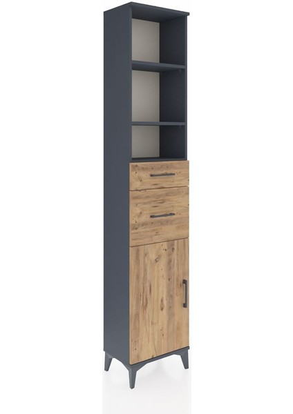 Arges Dolap 4 Raflı 2 Çekmeceli Tek Kapaklı 44X30X221 Antrasit-Çam fiyatları
