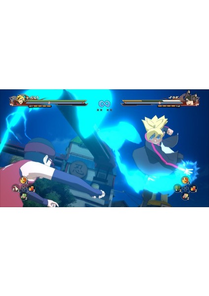 Naruto Shippuden Ultimate Ninjo Storm 4 Road To Boruto Ps4 fiyatları
