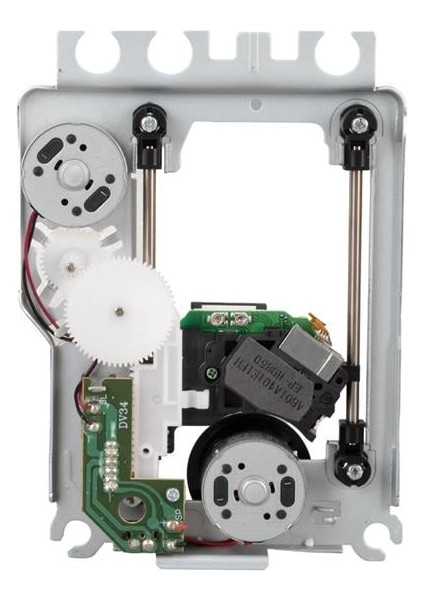 Hello HL-5483 Dvd/dıvx Player DVD Gözü