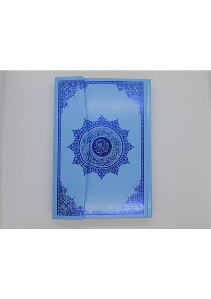 Orta Boy Kuran ( Mavi ) Qr Kodlu Seslendirme