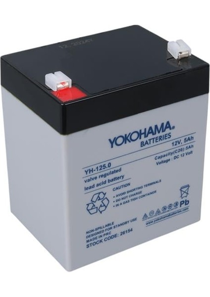 Yokohama YH-125.0 12 Volt - 5 Amper Akü (90X70X101 Mm)