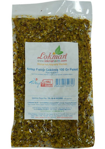 Antep Fıstığı Çekilmiş 100 gr Paket