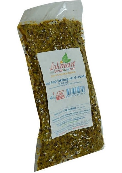 Antep Fıstığı Çekilmiş 100 gr Paket fiyatları