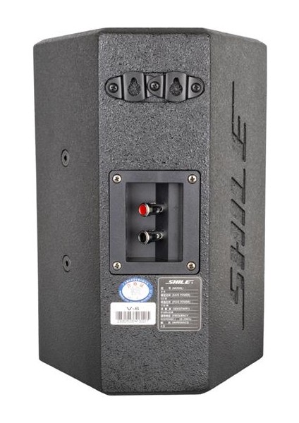 Shile V-6 55 Watt Rms 110 Watt Pmpo 16 cm 2'li Takım Pasif Hoparlör modelleri
