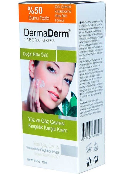 Yüz ve Göz Çevresi Kırışıklık Karşıtı Krem 100 gr fırsatları