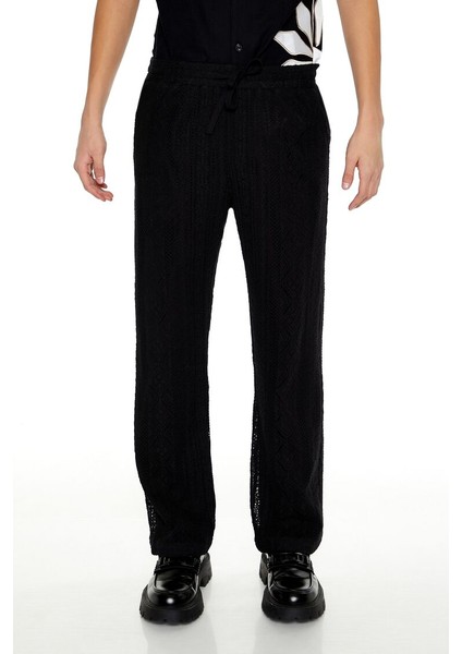 Büzgülü Straight Pantolon fırsatları