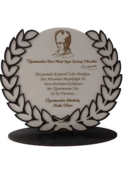 Öğretmenler Günü Hediyesi Ahşap Büyük Boy Plaket