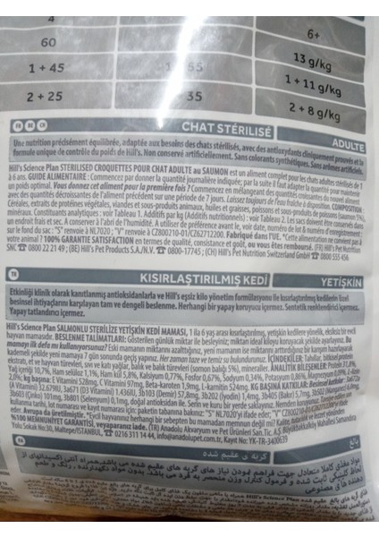 Hills Sterilised Kısırlaştırılmış Somonlu Kedi Maması 1,5 Kg+Şekersiz Malt modelleri