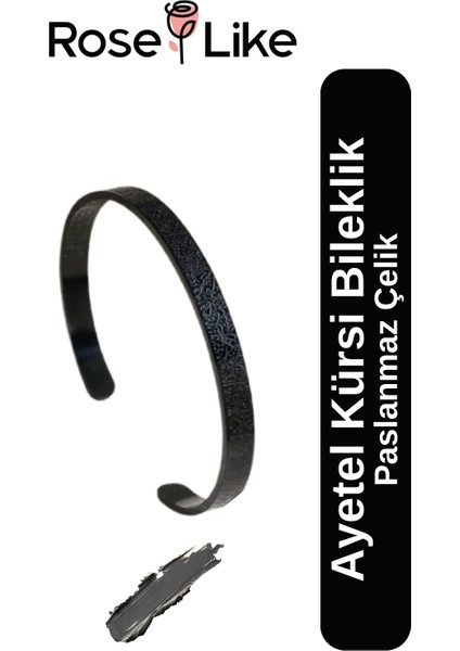 Ayetel Kürsi Çelik Bileklik - Siyah (Black)