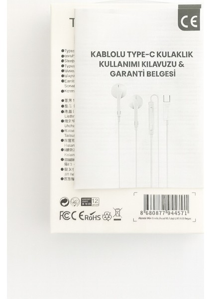 Samsung S21/S22/S23/S24/S25 Ultra Ile Uyumlu Premium Mikrofonlu Kablolu Kulaklık indirimleri